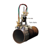 เครื่องตัดแก๊ส CG2-11S