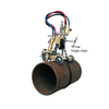 เครื่องตัดแก๊ส CG2-11G 